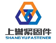 Suzhou Shangyu Fastener Manufacturing Co., Ltd.